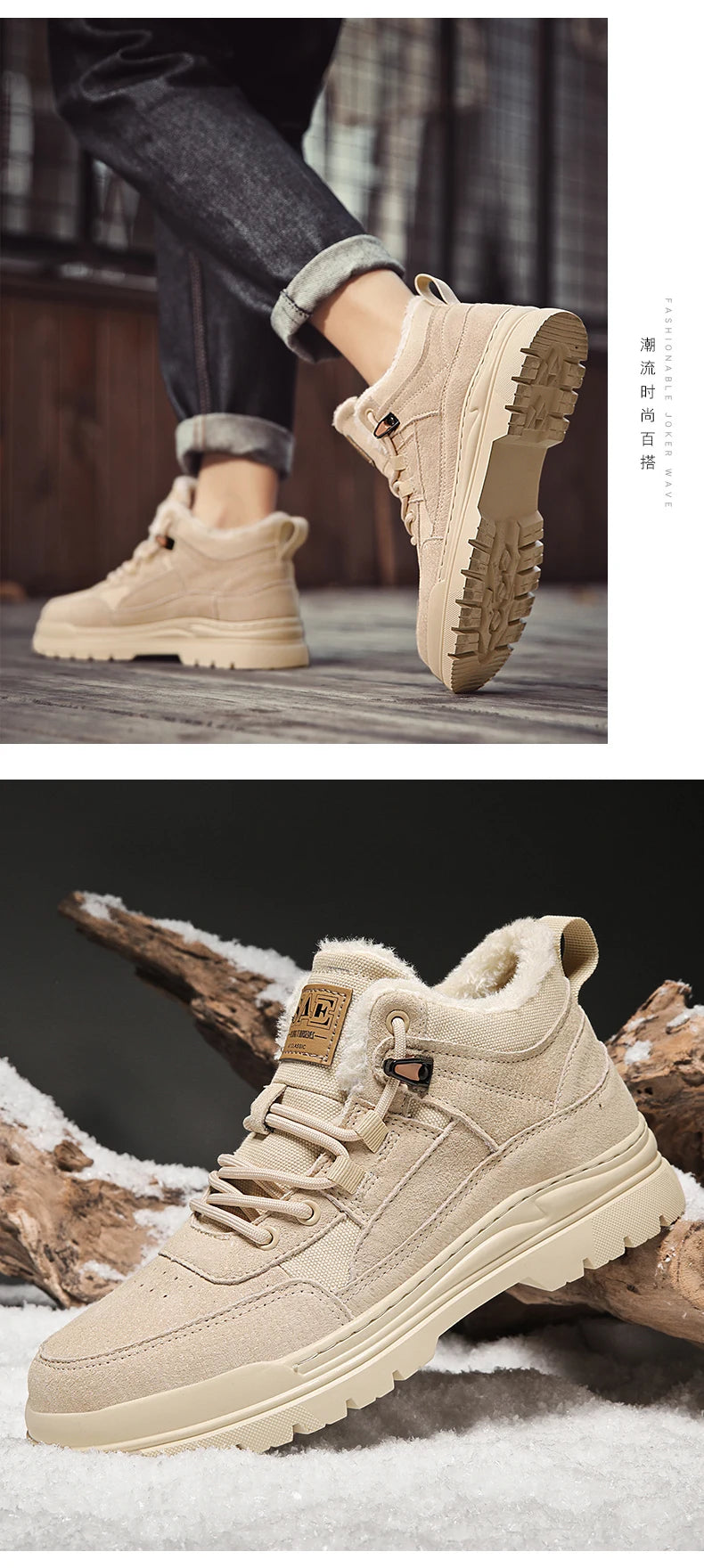 Loafers Casual Sneaker Casual Shoes Leather Shoes Male Sneakers Sports and Leisure High Boots Winter Sport Shoes for Men Fashion