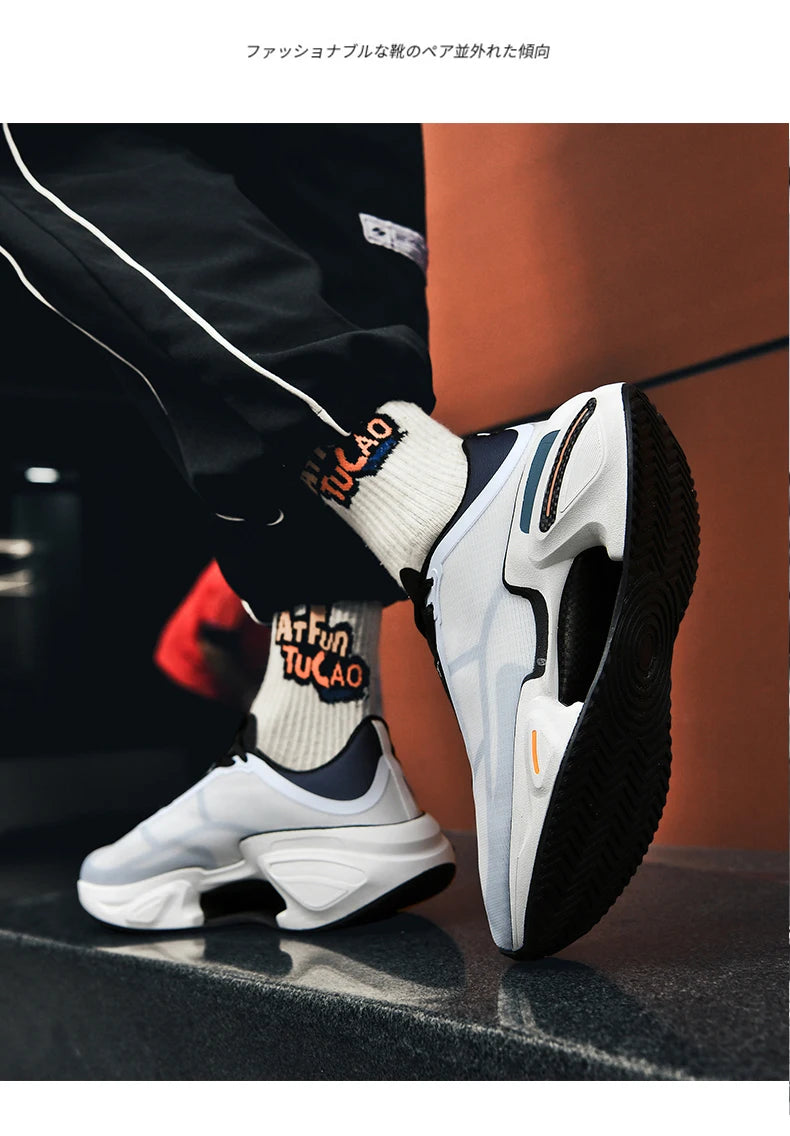 Men's Basketball Shoes Breathable Cushioning Non-Slip Wearable Runing Shoes Gym Training Athletic Basketball Sneakers for Women