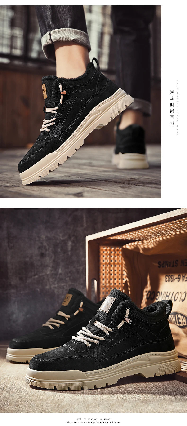 Loafers Casual Sneaker Casual Shoes Leather Shoes Male Sneakers Sports and Leisure High Boots Winter Sport Shoes for Men Fashion