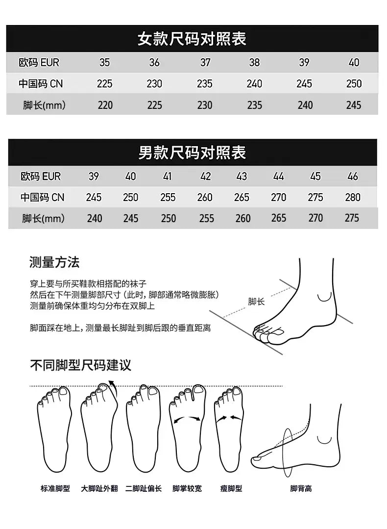 Hiking Shoes Men's Sports Running Black Running Shoes Breathable Mesh Women Lightweight Shock-absorbing Tennis Shoes Large Size
