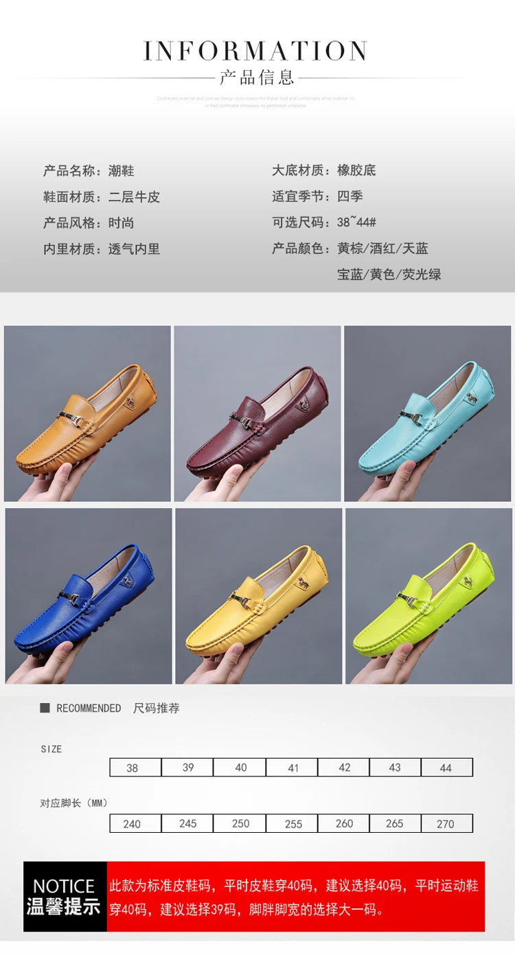 MAEDEF Men's Loafers 2024 Spring Autumn Fashion Shoes Men Classic Brand High Quality Leather Comfy Drive Shoes Boat Casual Shoes