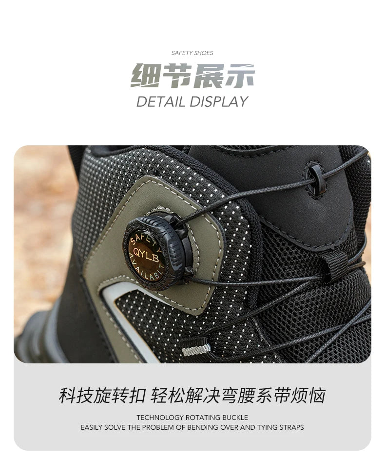 Rotating button Safety Shoes Men Boots work Sneakers Male Steel Toe shoes Protective Boots Puncture-Proof Indestructible shoes