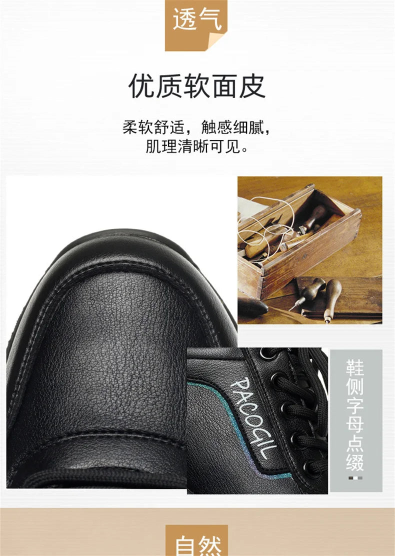 Women Versatile Non-slip Spring Autumn Soft Sole Soft Leather Shoes Fashion Breathable Lace-Up Solid Casual Flat Sneakers