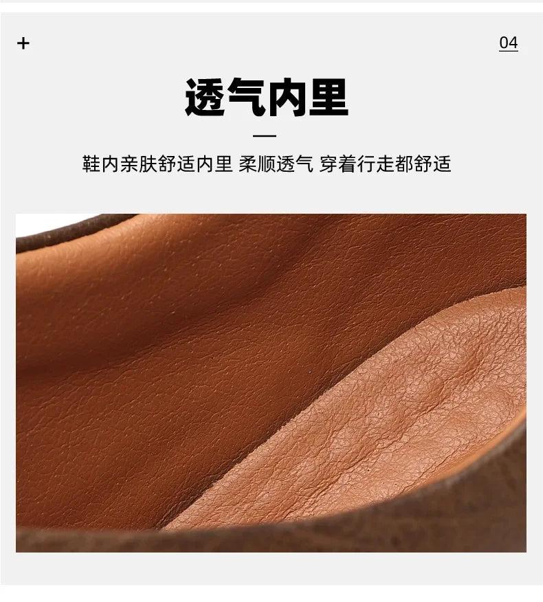 New Leather Shoes for Men Non-slip Sports Fashion Comfortable Sneakers Male Flat Slip-on Casual Brand Men's Casual