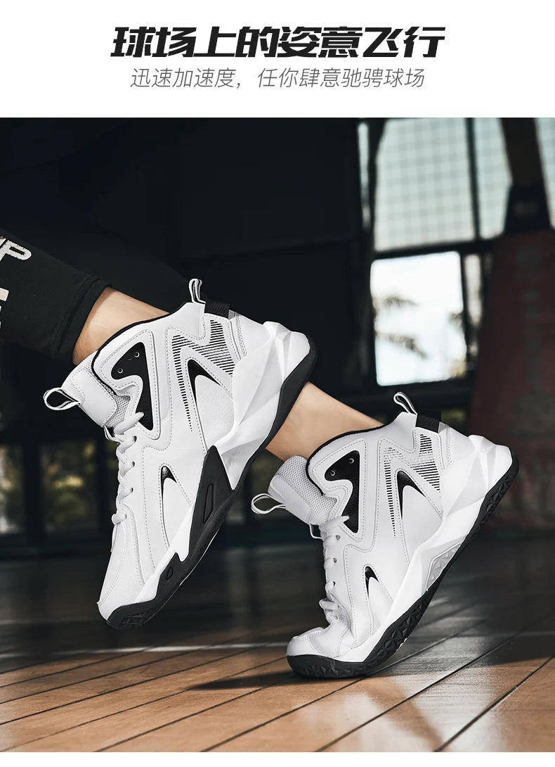 Men's plus size casual sneakers Four seasons breathable light outdoor basketball shoes fashion youth Joker sports running shoes