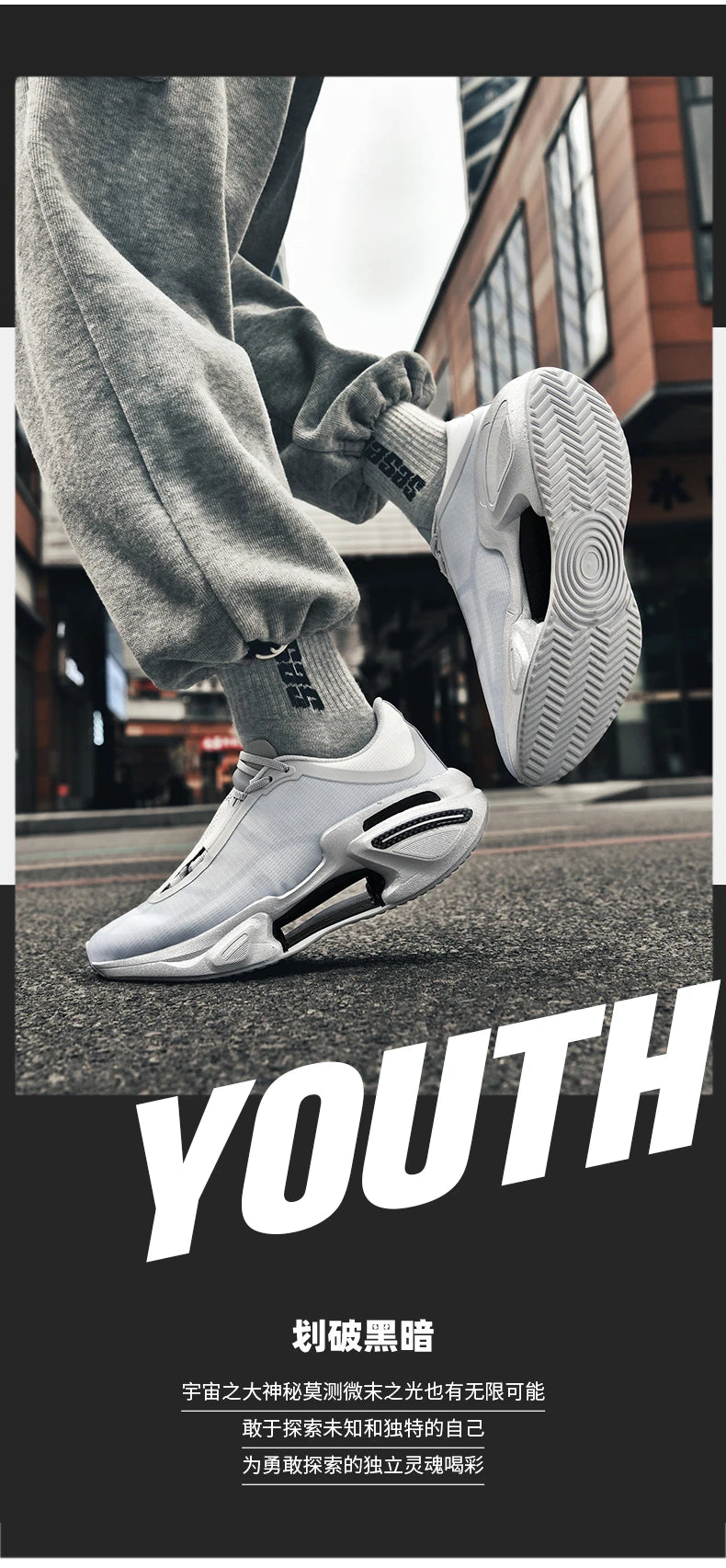 Men's Basketball Shoes Breathable Cushioning Non-Slip Wearable Runing Shoes Gym Training Athletic Basketball Sneakers for Women