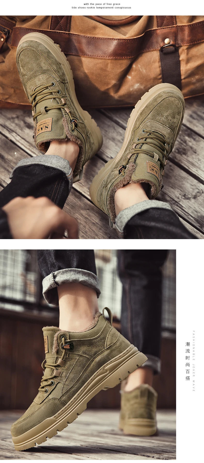 Loafers Casual Sneaker Casual Shoes Leather Shoes Male Sneakers Sports and Leisure High Boots Winter Sport Shoes for Men Fashion