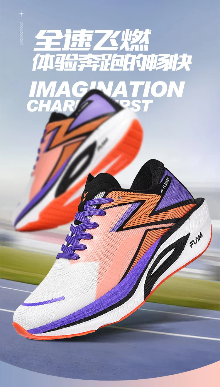 Running Shoes Carbon Board Speciality Marathon Men Sports Breathable Lightweight Women's Comfortable Athletic Nonskid Sneakers