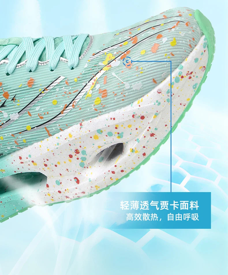 Running Shoes Speciality Carbon Board Marathon Men Sports Breathable Lightweight Women's Comfortable Athletic Nonskid Sneakers