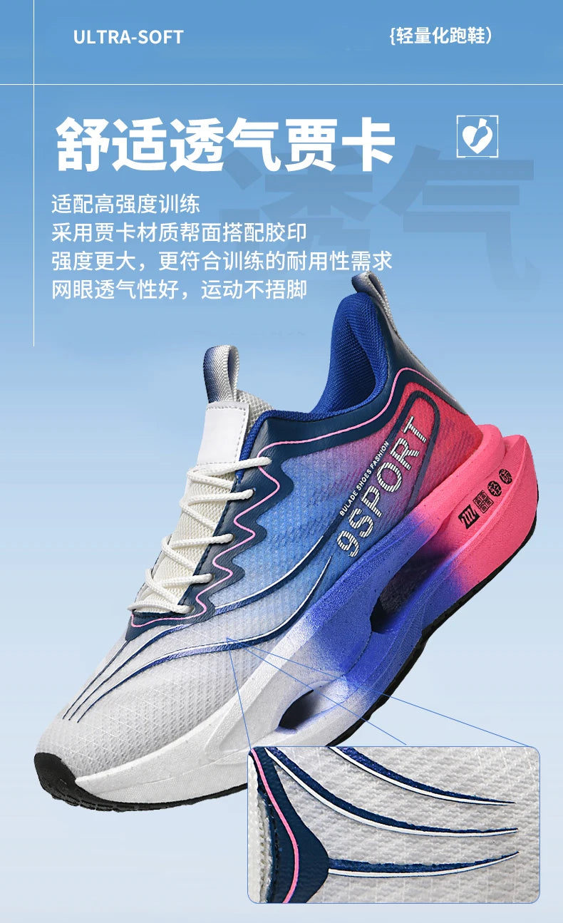 Running Shoes Carbon Board Speciality Marathon Men Sports Breathable Lightweight Women's Comfortable Athletic Nonskid Sneakers