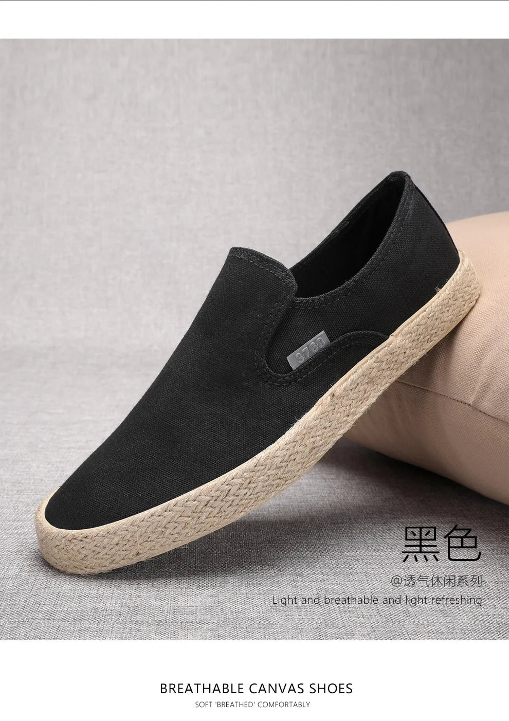 Soft Espadrilles Men Hemp Loafers Slip on Shoes Fashion Mens Shoes Casual Male Breathable Canvas Spring Rubber Sneakers Men