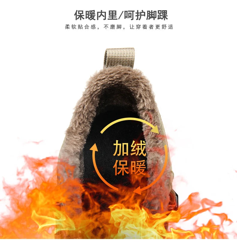 Loafers Casual Sneaker Casual Shoes Leather Shoes Male Sneakers Sports and Leisure High Boots Winter Sport Shoes for Men Fashion