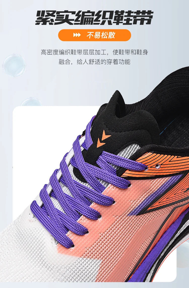 Running Shoes Carbon Board Speciality Marathon Men Sports Breathable Lightweight Women's Comfortable Athletic Nonskid Sneakers