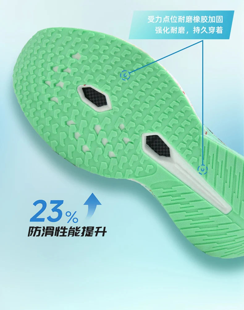 Running Shoes Speciality Carbon Board Marathon Men Sports Breathable Lightweight Women's Comfortable Athletic Nonskid Sneakers